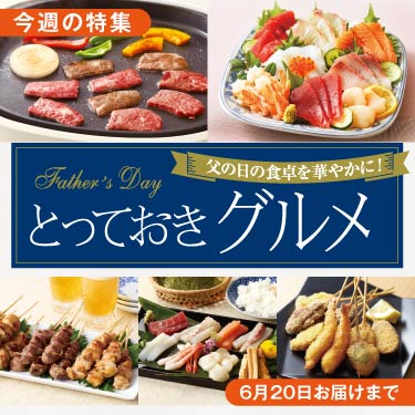 1ページ目