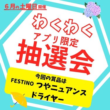 1ページ目