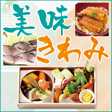 1ページ目