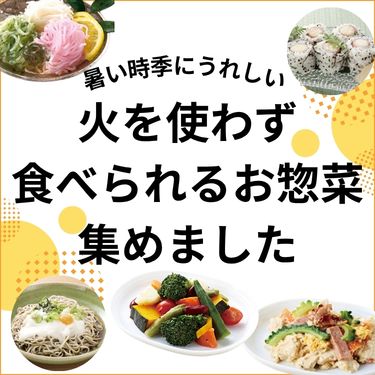 1ページ目