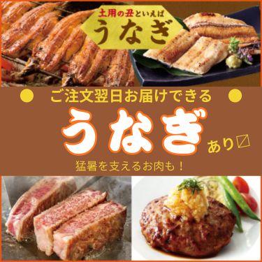 1ページ目