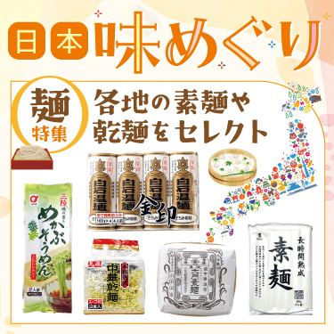 1ページ目