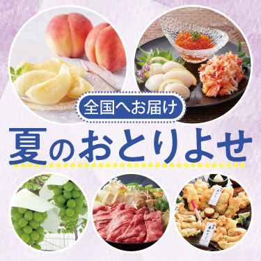 1ページ目