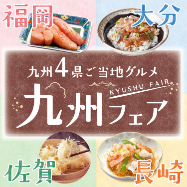 1ページ目
