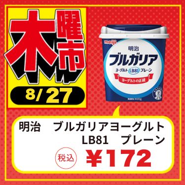 1ページ目