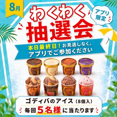 1ページ目