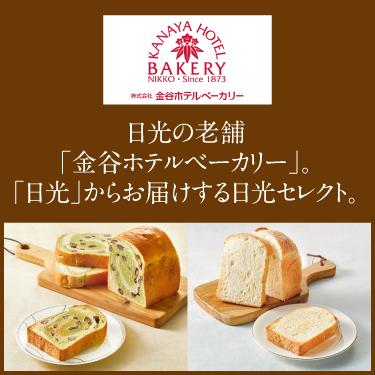 1ページ目