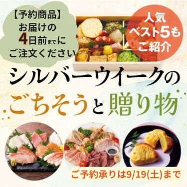 1ページ目