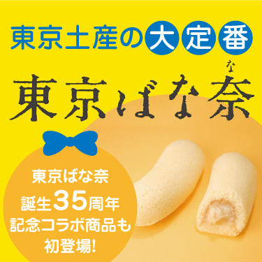 1ページ目