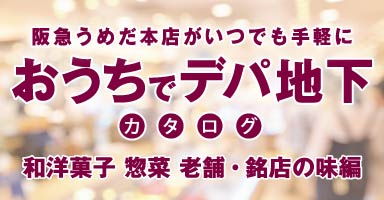 1リンク目