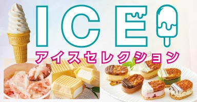 1リンク目