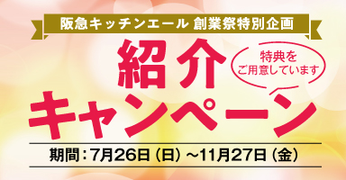 1リンク目