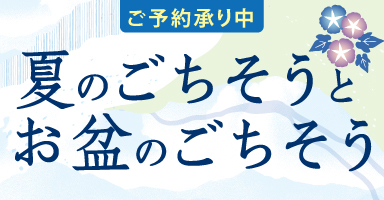 2リンク目