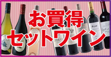 2リンク目