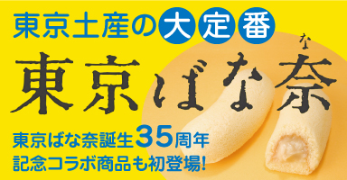 2リンク目