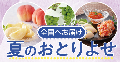 3リンク目