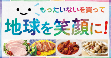 4リンク目