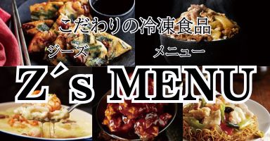 4リンク目