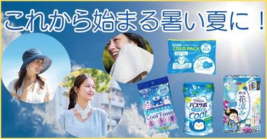 4リンク目