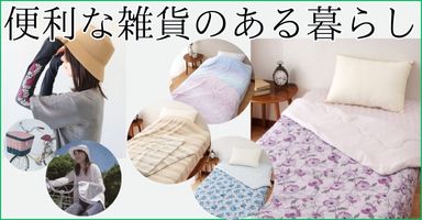 5リンク目