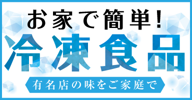 7リンク目