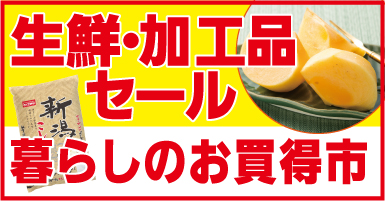 7リンク目