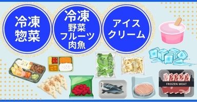 9リンク目