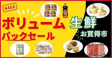 2リンク目