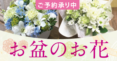 2リンク目