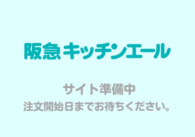 2リンク目