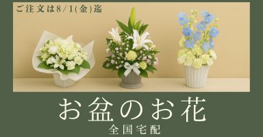 3リンク目