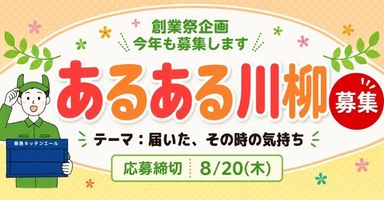 3リンク目