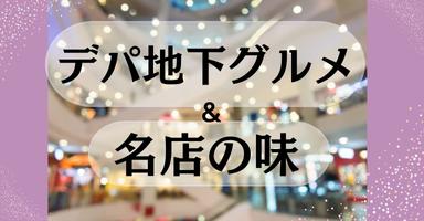 3リンク目