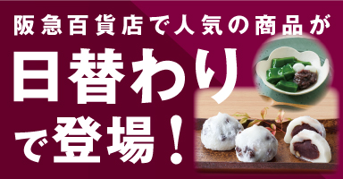3リンク目