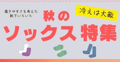 4リンク目