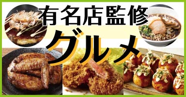 4リンク目