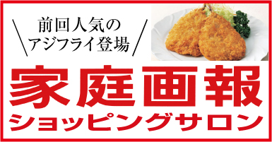 4リンク目