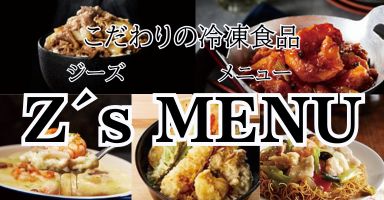 5リンク目