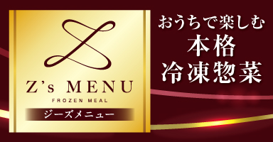 5リンク目