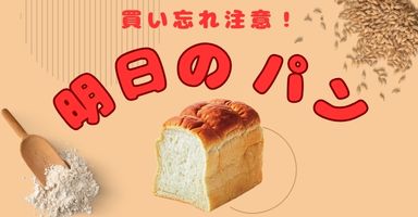 5リンク目