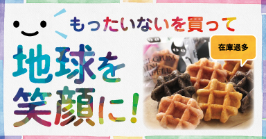 5リンク目