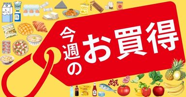 7リンク目