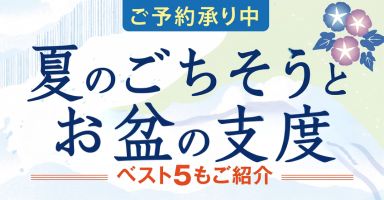 1リンク目