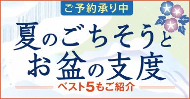 1リンク目