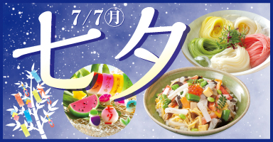 2リンク目