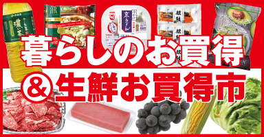 4リンク目
