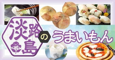 4リンク目
