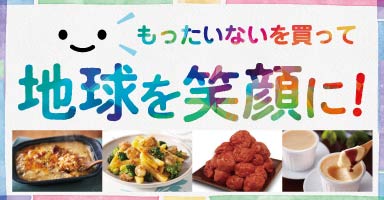 4リンク目
