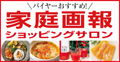 4リンク目