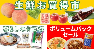 5リンク目